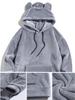 Men's Autumn/Winter Rabbit Ear Hooded Casual Sweatshirt Jacket
