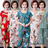 Trendy Grandma Two-Piece Set - Stylish, Comfortable Clothing for Seniors.