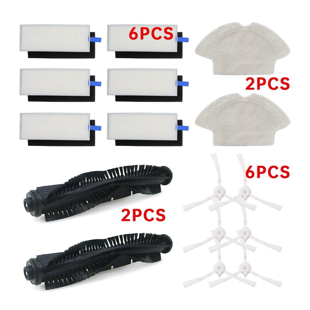 Κύρια Βούρτσα Φίλτρο HEPA για Qihoo 360 S6 Κυλινδρική Βούρτσα Πλαϊνή Βούρτσα Πανί Σφουγγαρίσματος Ανταλλακτικά Αξεσουάρ Ρομποτικής Ηλεκτρικής Σκούπας