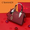 Women's Handbag, Cowhide Leather Tote Bag, Crossbody Bag