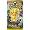 Pokemon Mega Dream EX Box High-Class Pack Trading Card Game Collectible