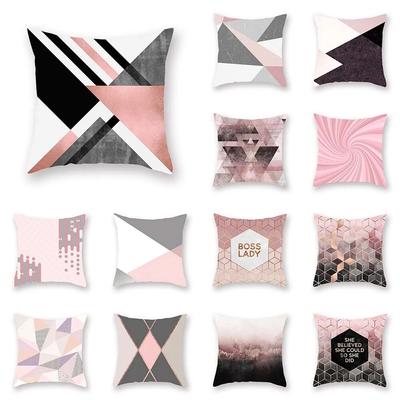 Nordic Simple Pink Geometric Printing Pattern Cushion Cover Home Living Room Sofa Decorative Pillow Pillow Cover 45*45cm