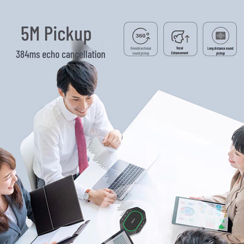 Lenovo thinkplus MK-MC600 Wireless Omnidirectional Conference Microphone (CN version)