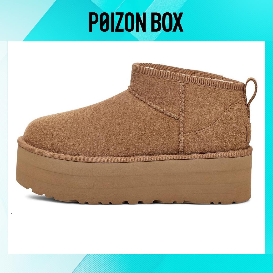 

UGG Classic Ultra Mini Platform Chestnut (Women s)