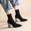Socks Boots Women High Heel Pointed Toe Ankle Boots Autumn Winter Warm Breathable Botas Wool Knitting Stretch Boots For Women