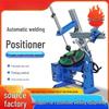 Xijiaer Automatic Welding Positioner CN plug (adapter included)