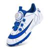 Rotary Buckle Children's Football Shoes Broken Nails Artificial Turf Youth Students Non-slip Leather Foot Training Shoes
