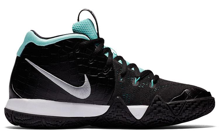 Nike Kyrie 4 Aqua Blue GS AA2897-390