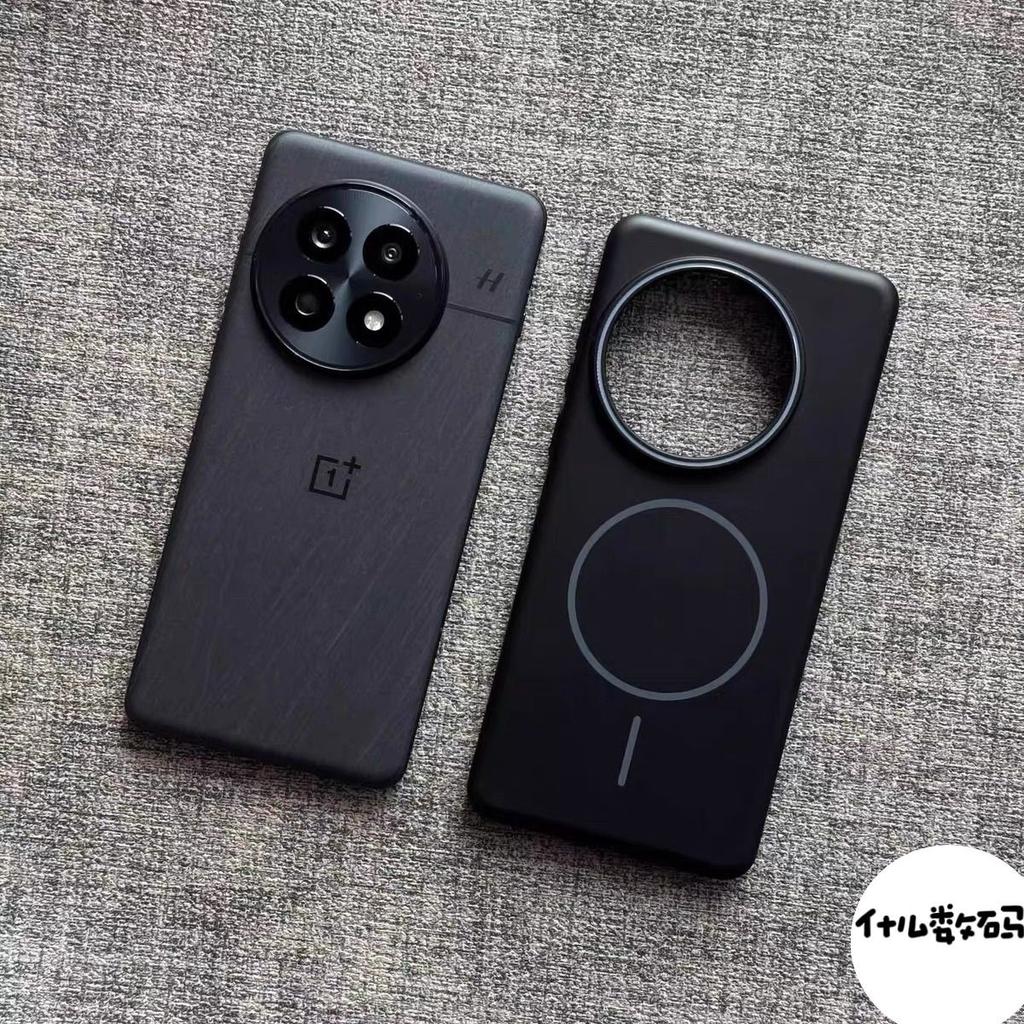 For Oneplus 13R 13 12R ACE5 ACE3 Pro Case Simple And Soft Magnetic PC Drop-proof Cover For Oneplus 13 12 R ACE5 ACE3 Pro Funda