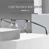 Men's Half-Frame Eyebrow Glasses - Anti-Blue Light Myopia Business Frames