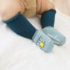 2 Pair/set Cartoon Floor Socks Winter Thickening Warm Baby Non-slip Toddler Socks Combination Newborn Baby Long+Short Socks 0-3T