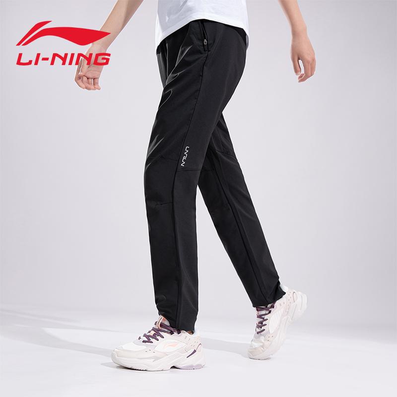 Li Ning Quick-Drying Breathable Woven Sports Pants Women Bottoms Black AYKQ188-1
