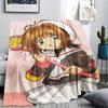 1PC Cardcaptor Sakura Print Flannel Blanket, High Quality All Seasons, Home Decor, Warmth and Comfort, Perfect for Christmas Gifts