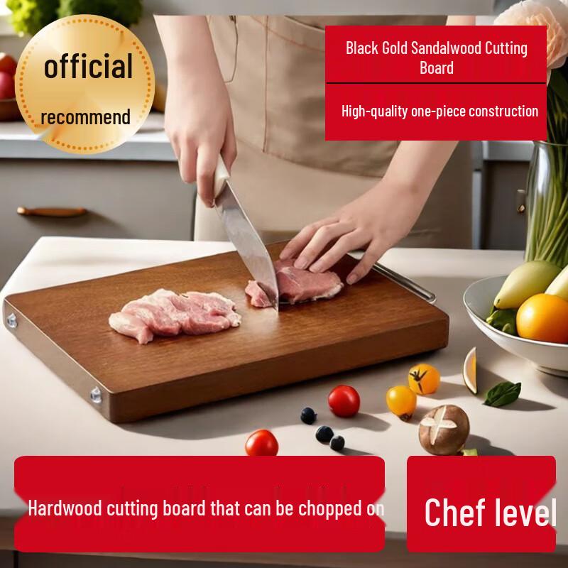 Yingbang Solid Wood Kitchen Cutting Board