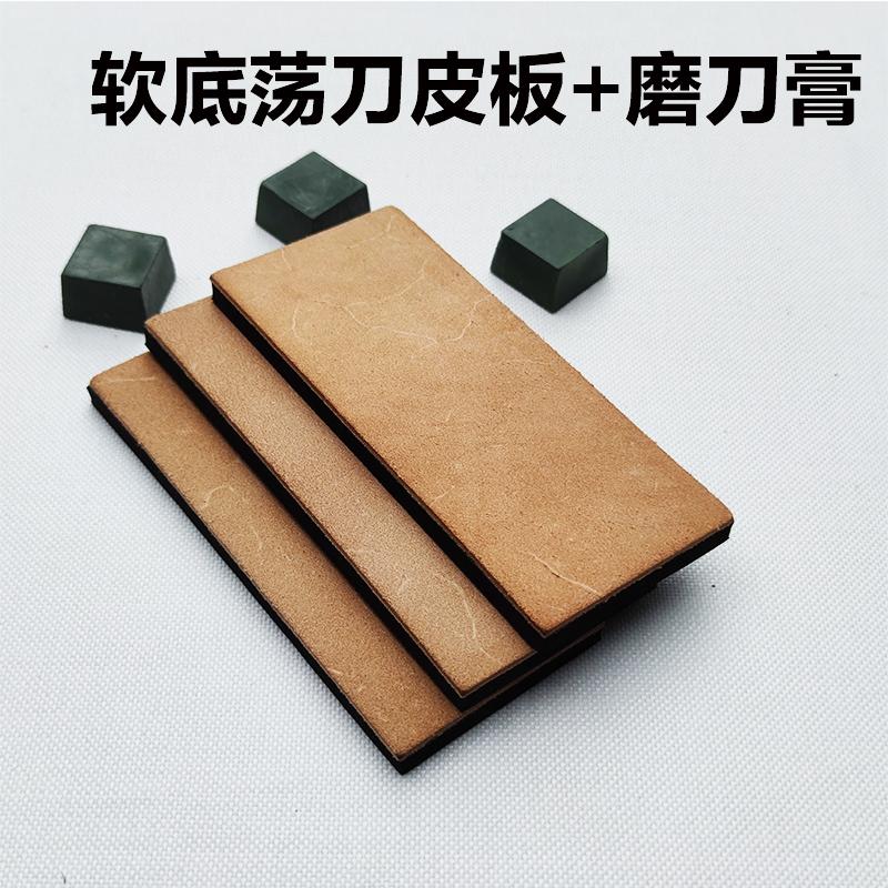 KŮŽE, ostřič nožů Kožený stroj LEŠTICÍ PASTA, Ostřená směs Broušení Pasta na nože Ostřící vosk broušení leštění