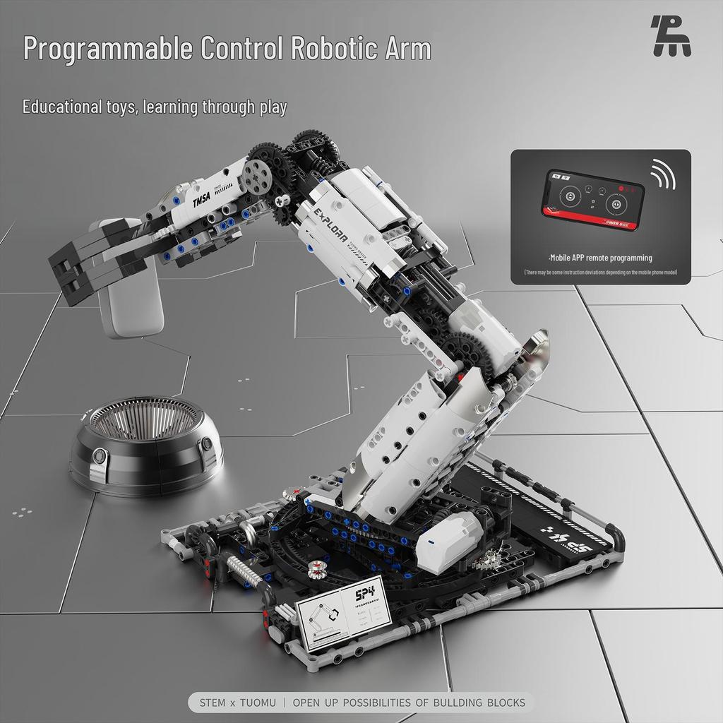 T2007 Programmable Mechanical Arm Robot, Remote Control Claw, Educational Assembly Toy, Compatible with Lego, Ages 14+