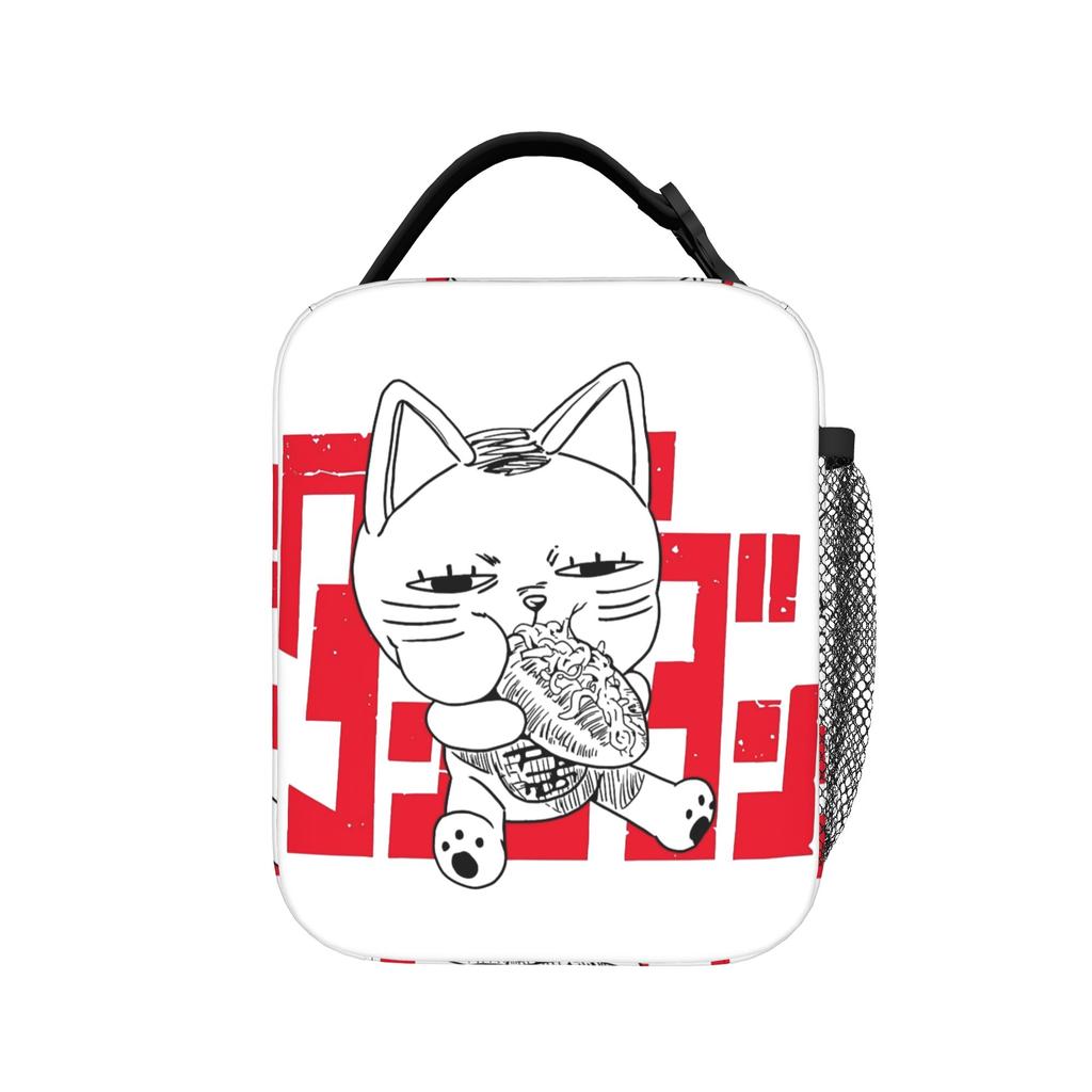 Dandadan Turbo Granny Thermal Insulated Lunch Bag for School Portable Food Bag Container Thermal Cooler Lunch Boxes