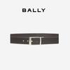 Bally Men's Reversible Faux Leather Belt