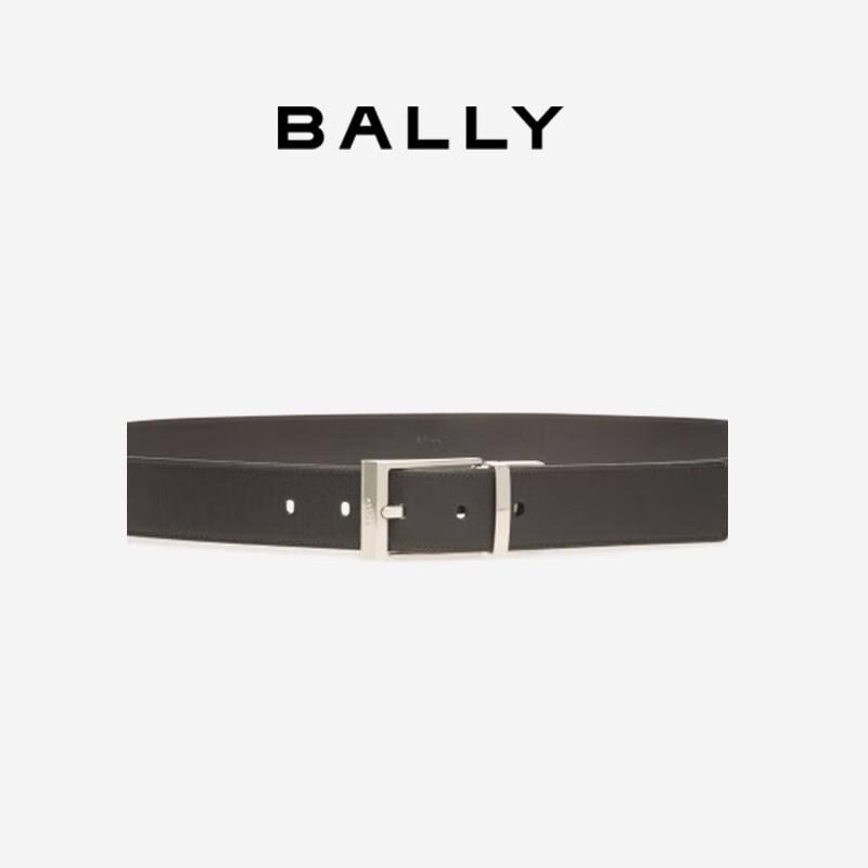 Bally Men's Reversible Faux Leather Belt