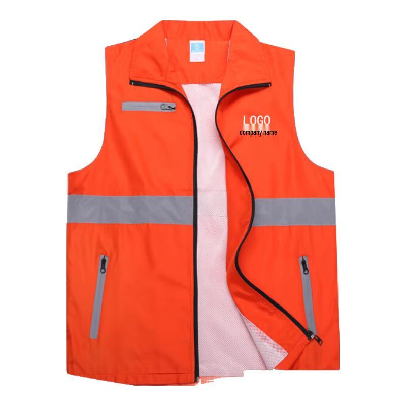 

Светоотражающий жилет с возможностью индивидуальной настройки One Size