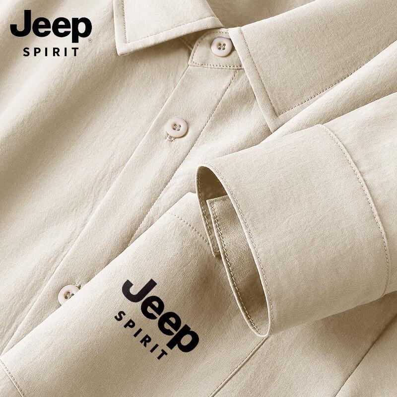 JEEP SPIRIT Men s Ice Silk Long Sleeve Casual Shirt L