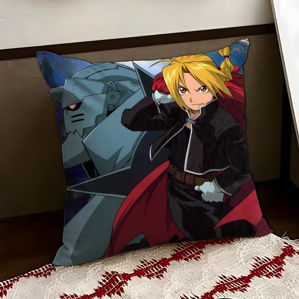 FULLMETAL Anime AALCHEMIST Cushion Cover Reversible Soft Durable Pillow Cover Home  Car MultiScene Use for Daily Comfort