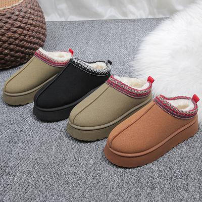 2024 New Women's Wool Slippers Warm Platform Wool Low-top Snow Boots Slippers Women's Outdoor Anti-Slip Boots Shoes for Women