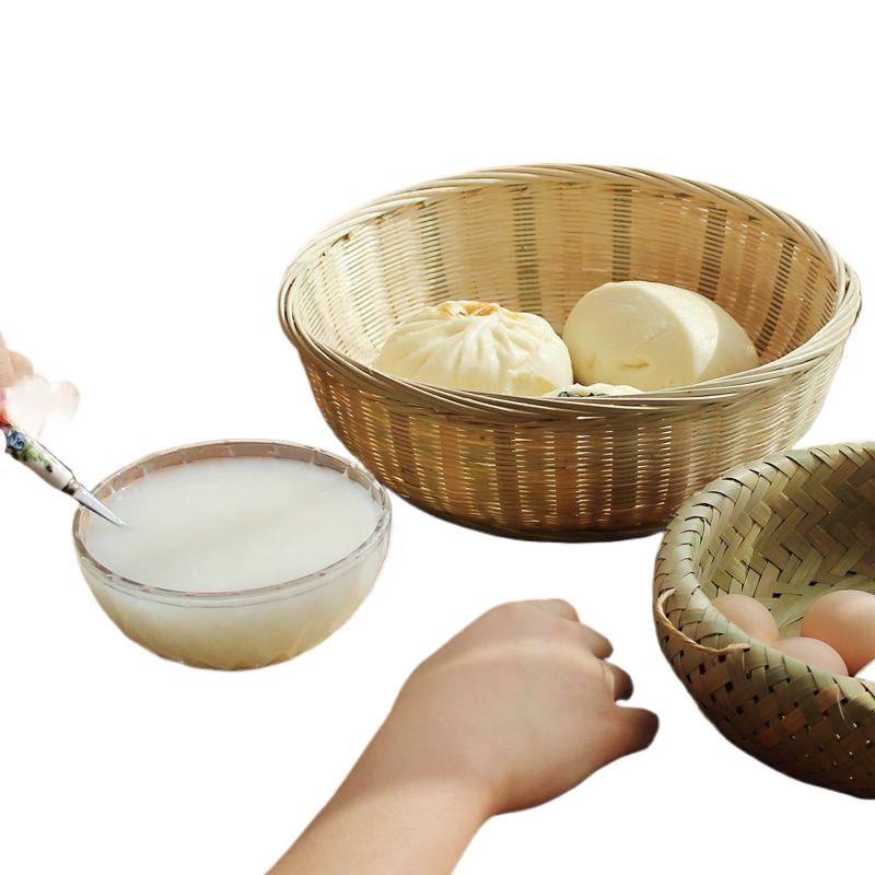 Bamboo Weaving Basket with Base - Handmade Fruit or Snack Holder