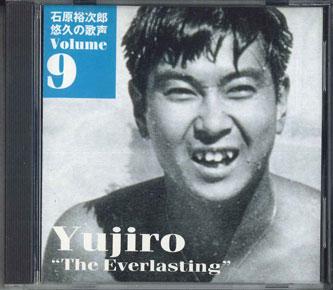 

CD ЮДЖИРО ИСИХАРА - Ishihara Yujiro Yuukyuu No Utagoe V TECS30179 TEICHIKU Япония Японская Энка Б/У