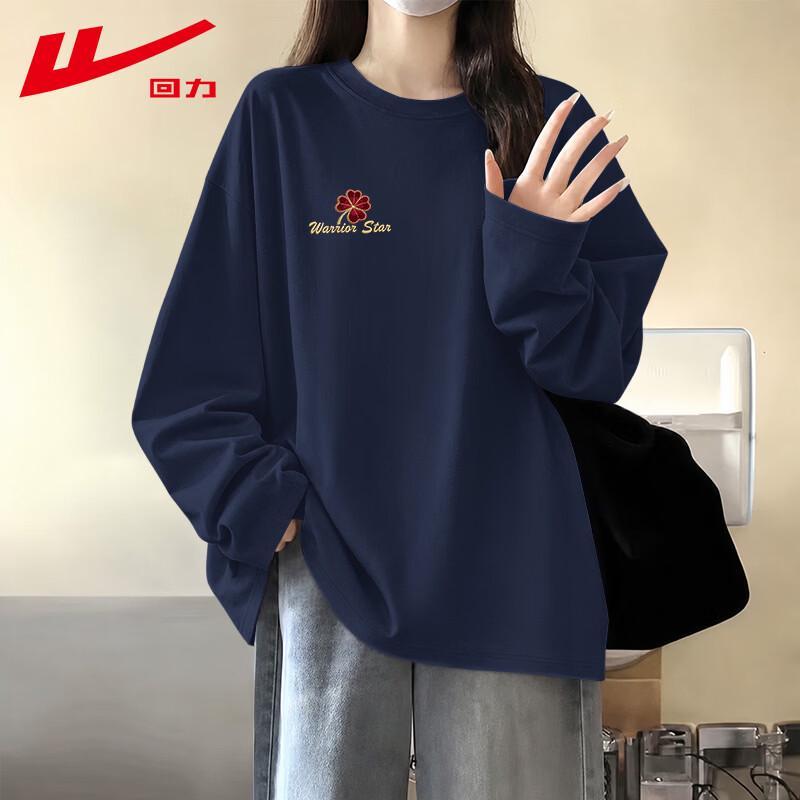 Warrior Women's Loose Fit Cotton Long Sleeve T-Shirt