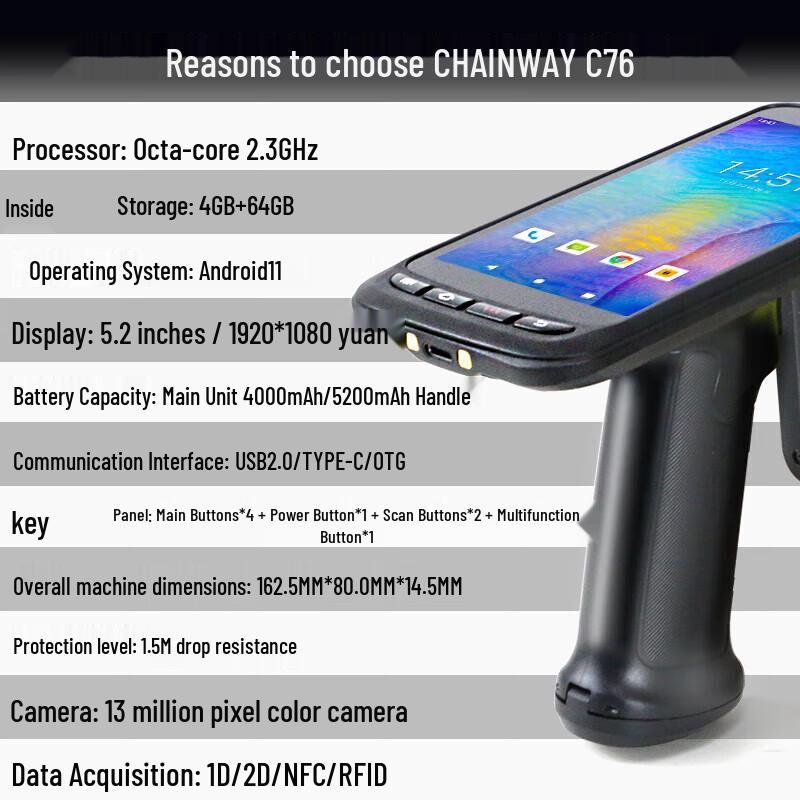 Chainway C76 UHF RFID Handheld Data Collector