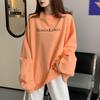 Dame Lyseblå Retro Street Style Koreansk Løs Genser