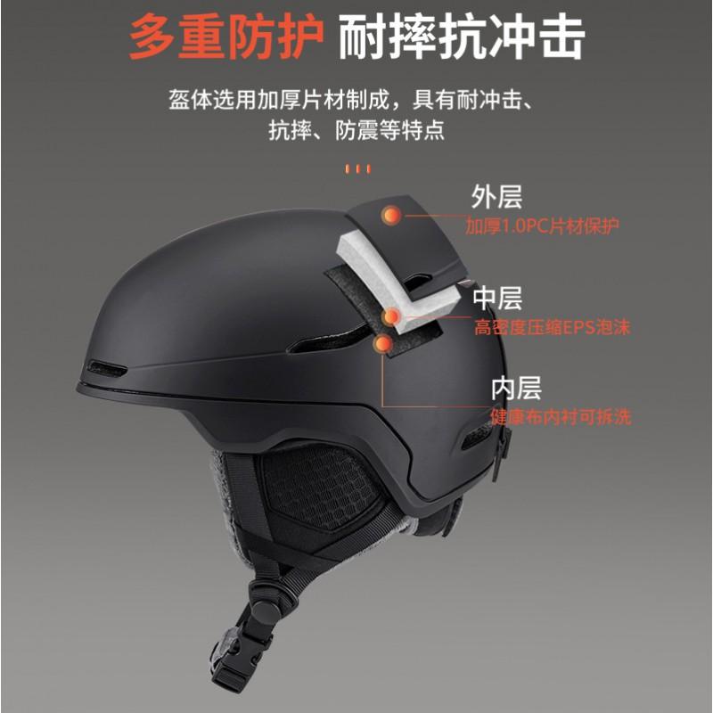 Unisex Ski Helmet Cover Adults Kids Winter Sports Half With Goggle Strap PC EPS Construction