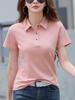 Women's 2025 Summer Short Sleeve Lapel Polo T-shirt - Plus Size, Loose & Slimming