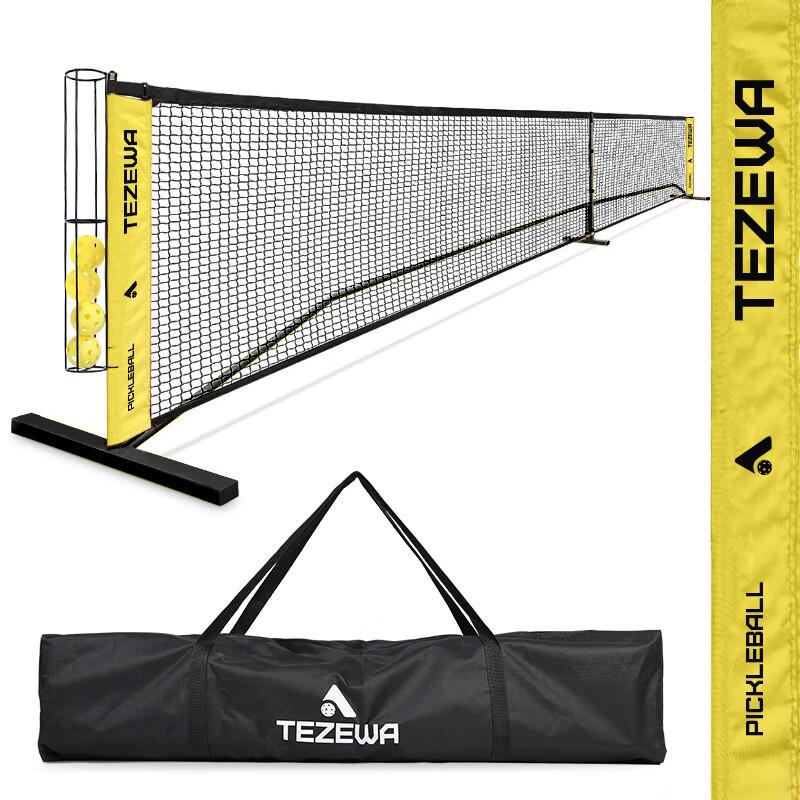 Yimai Pickleball Equipment