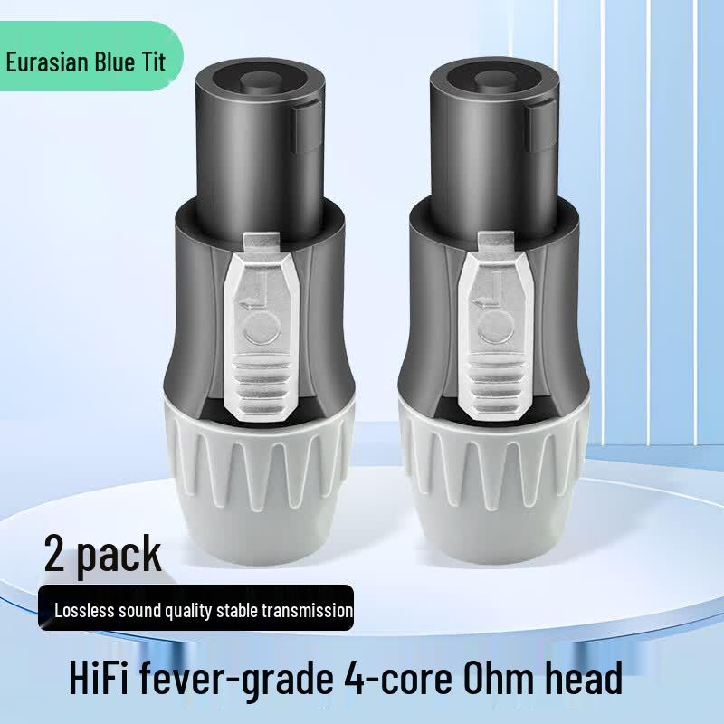 Аудио разъемы и аксессуары Beishanque 2-pack