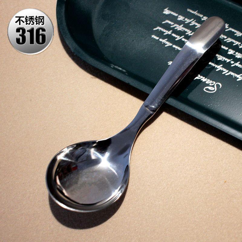 

Thickened Luxury 316 Stainless Steel Spoon, High-End Restaurant and Home Dining Spoon, Long-Handled Soup Spoon, Porridge Spoon Default