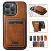 iPhone 17 Pro MagSafe Leather Case with Wireless Charging & Magnetic Card Holder Stand