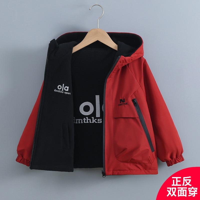 Big Kids Boys Thickened Fleece Reversible Casual Spring Outerwear Jacket