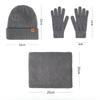 Men's, Knitted Hat, Cold Cap, Knitted Neck, Velvet Gloves, Thickened, Double Layer Neck, Gloves, Hat, Three Piece Set