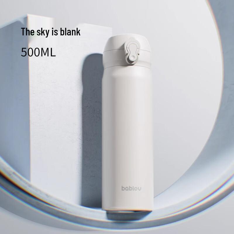 BabloV Portable Stainless Steel Thermos Bottle