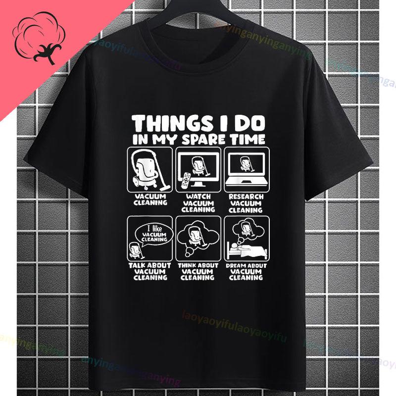 Funny Astronaut Vacuum Cleaner Space Graphic Tshirt Short Sleeve 100 Cotton Round Neck Humor Style Casual Fashion Tshirt