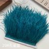 Ostrich Hair Cloth Edge 10-15Cm Clothing Accessories Diy Skirt Decoration Dress Neckline Cuffs Feathers