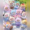 San Mao (Samuel) Girl Doll Finding Nemo Plush Keychain - Trendy Toy Bag Accessory
