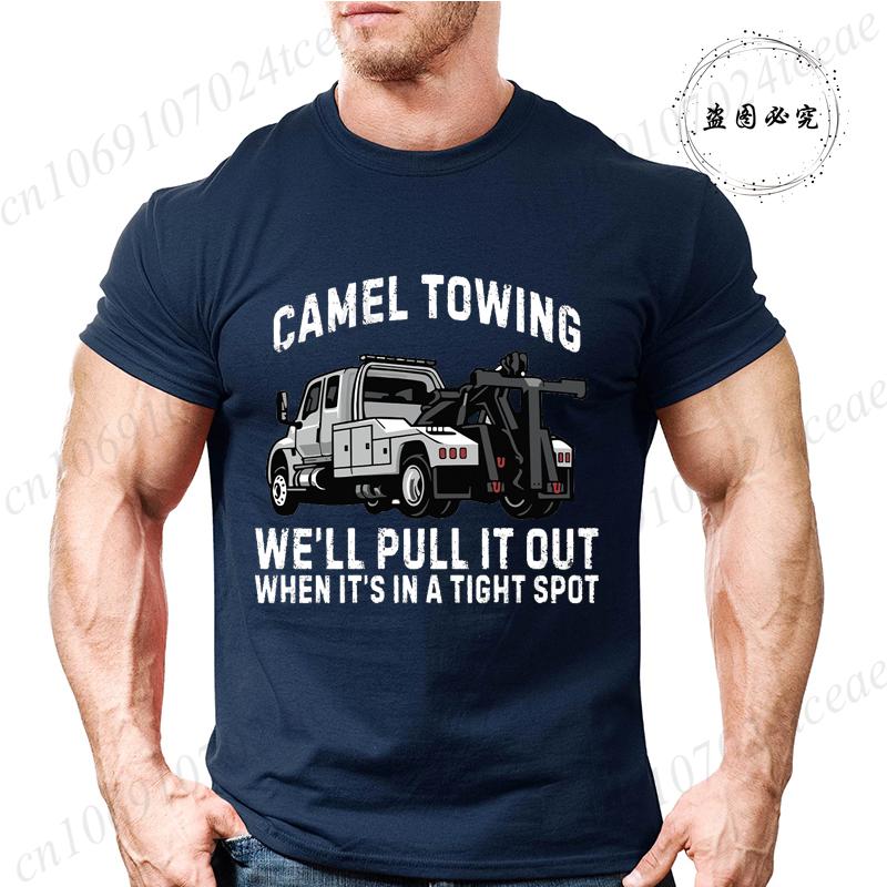 

Мы вытащим его, когда он окажется в трудном положении Принт Футболка Мужская Модная Футболки Gamel Эвакуаторы Футболки Смешные Саркастичные Графические Футболки 3XL