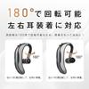 Bluetooth Wireless Siri IPX4 Sound Compatible with Japanese Instruction Manual 5.4 Headset, Earphones, Over-the-Ear, 180° Rotation, Calling, Built-in