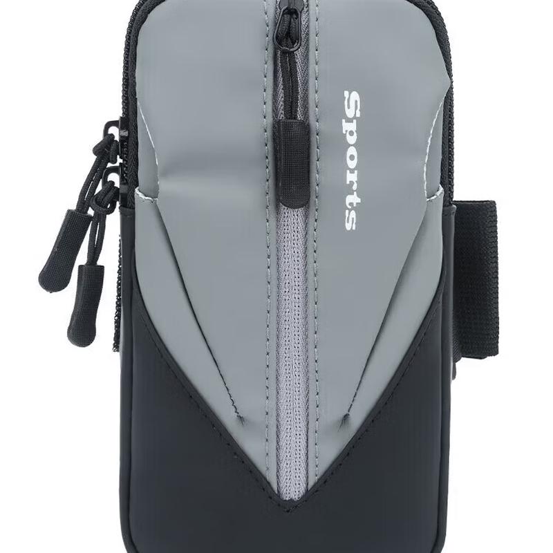 TFO Outdoor Sports Phone Armband