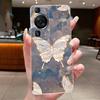 Für Huawei P60 Pro 2023 p60pro Hülle Cover Luxus Mode Schmetterling Blumen Transparent Weiches TPU Fundas Für Huawei P 60 P60 Pro Hülle