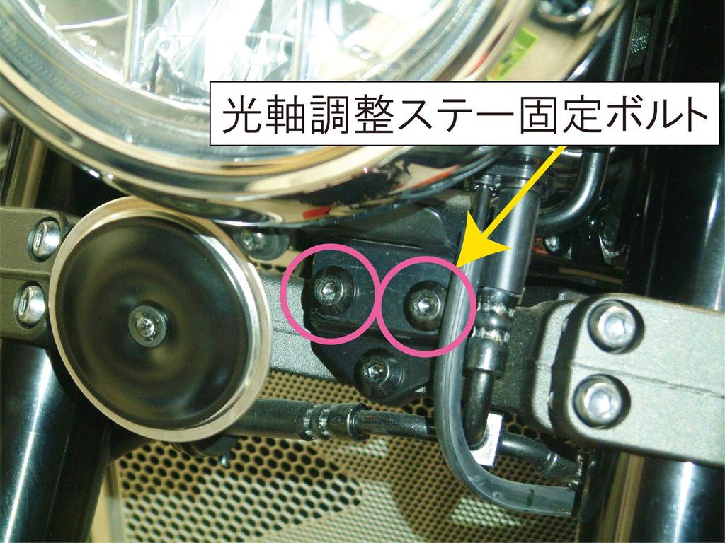 POSH FAITH Motorcycle Accessories Mitsuba Dash Cam Front Camera Bracket Only for Z900RS Not Compatible with - (2018-2023) - CAFE, Black, 132201-FT