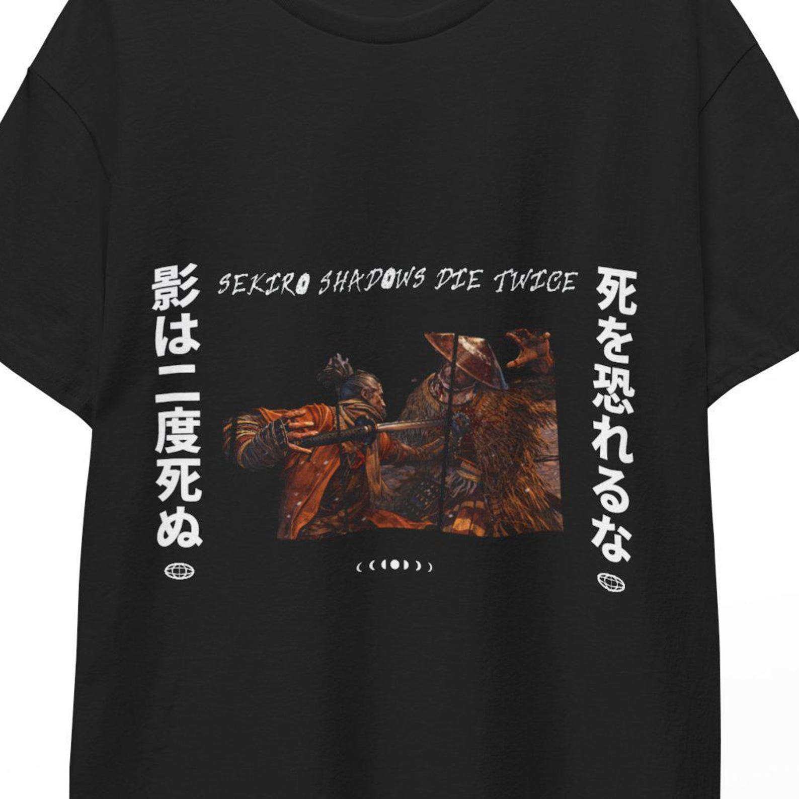 Sekiro Shadows Die Twice T Shirt, Sekiro Shadows Shirt Art Print Style, Video Game Samurai Tee, Japanese Action Game Inspired Apparel Unisex S